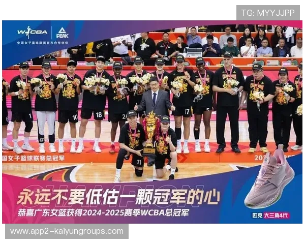 中国篮球在新时代再度起航,中国篮球事业的发展